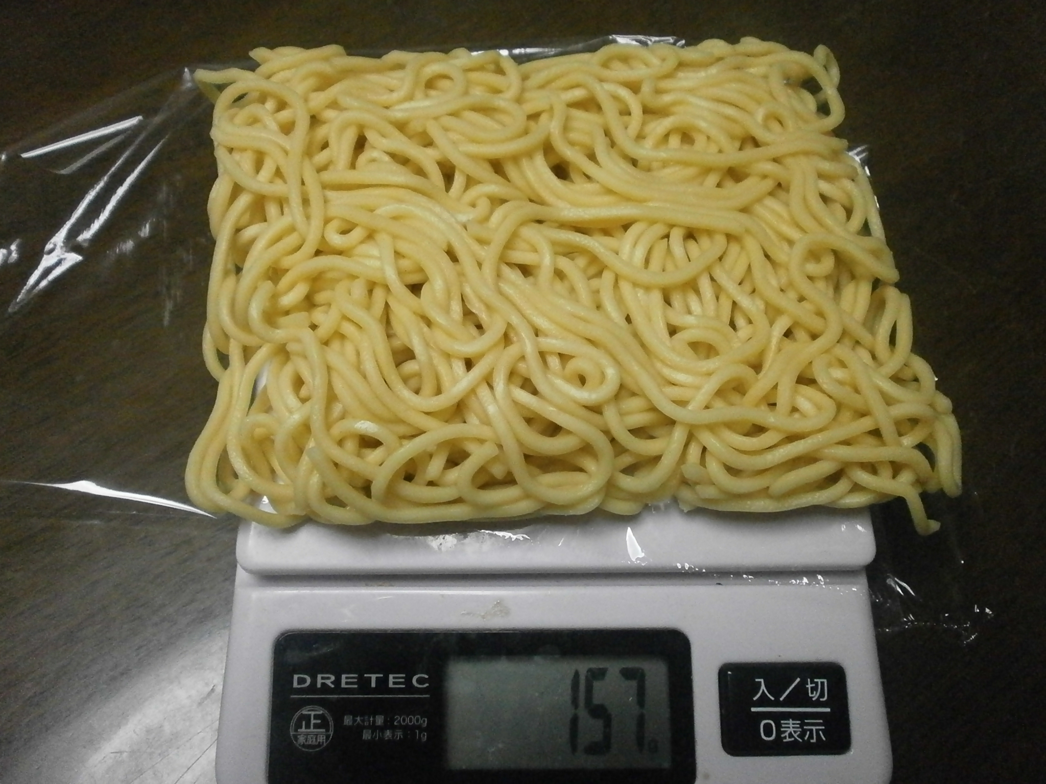 Which high-calorie? Fried? Shaka Shaka Chicken Cheese?